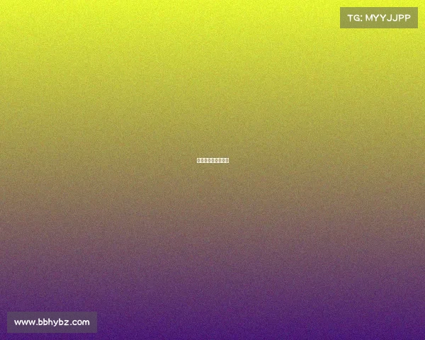 西班牙足球赛事体系